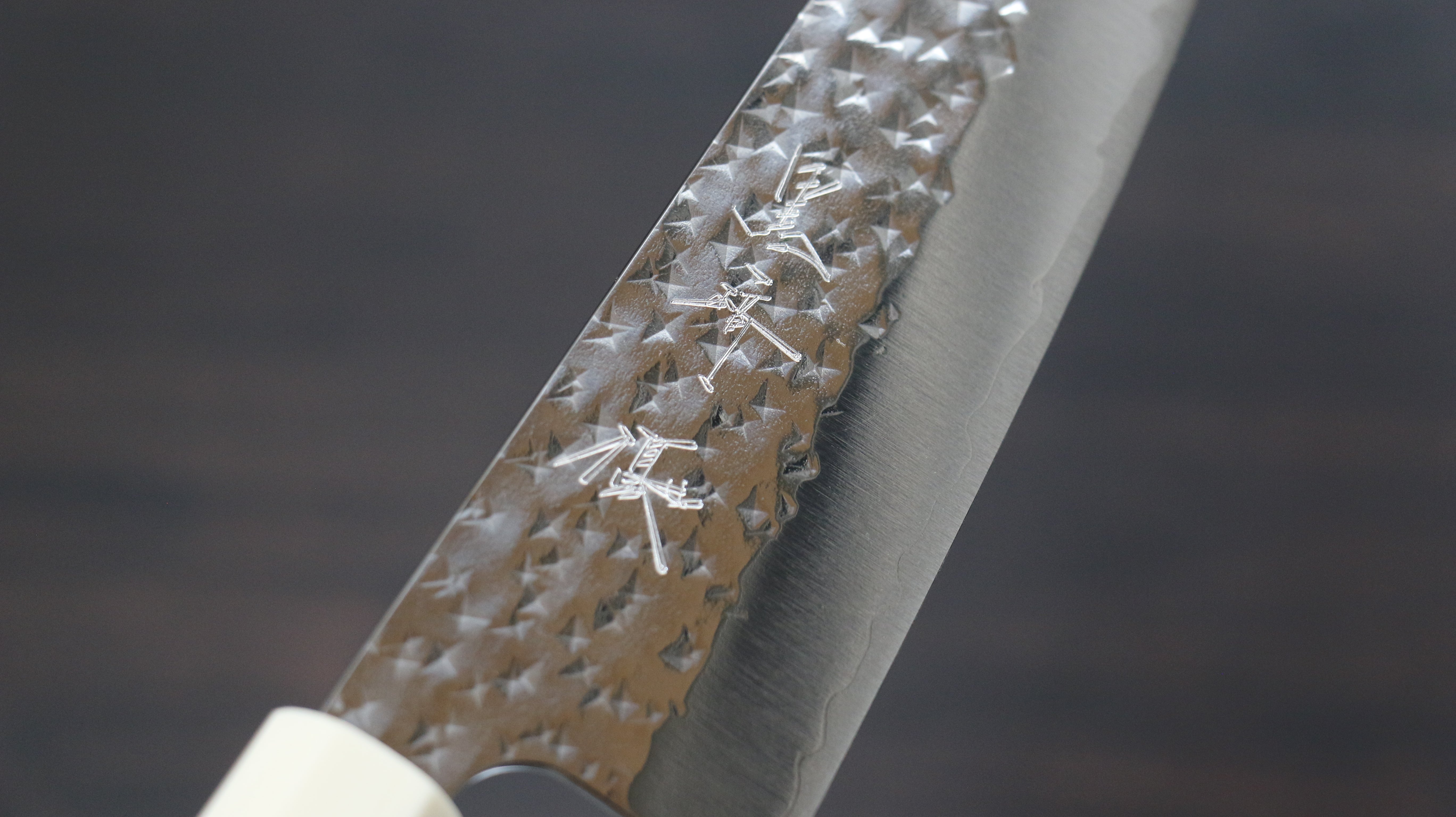 Yu Kurosaki Senko Ryu SG2 Hammered Small Santoku 150mm Walnut (Ferrule: White Resin) Handle - Seisuke Knife