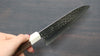 Yu Kurosaki Senko SG2 Hammered Small Santoku 150mm with Walnut Handle - Seisuke Knife - Slide 9