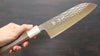 Yu Kurosaki Senko SG2 Hammered Santoku 165mm with Walnut Handle - Seisuke Knife - Slide 6