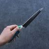 Yu Kurosaki Senko SG2 Hammered Petty-Utility 150mm Turquoise(With Double White Ring) Handle - Seisuke Knife - Slide 8