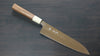 Yu Kurosaki Senko SG2 Hammered Gyuto 210mm with Walnut Handle - Seisuke Knife - Slide 1