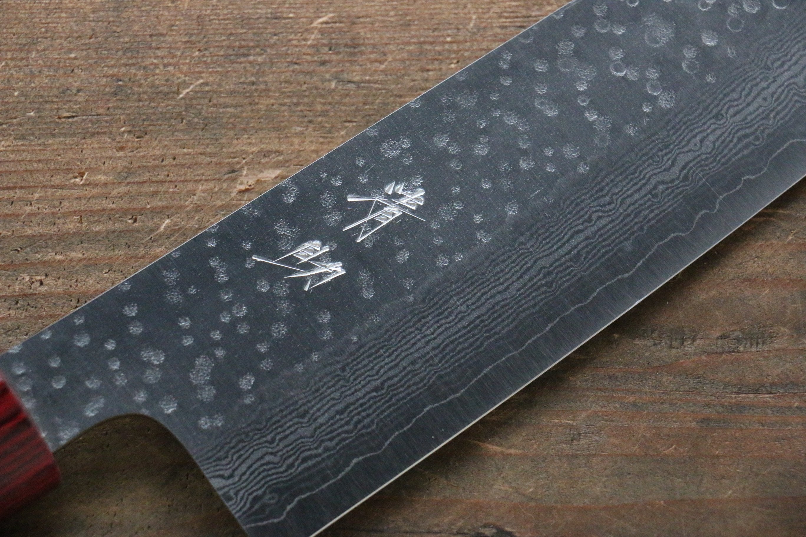 Seisuke VG10 16 Layer Hammered Damascus Gyuto 210mm with Magnolia Handle - Seisuke Knife