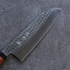 Yu Kurosaki Senko SG2 Hammered Santoku 165mm Sandalwood (Red) Handle - Seisuke Knife - Slide 3