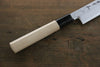 Sakai Takayuki Uzushio White Steel No.2 Yanagiba Magnolia Handle - Seisuke Knife