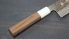 Yu Kurosaki Senko SG2 Hammered Gyuto 210mm with Walnut Handle - Seisuke Knife - Slide 4