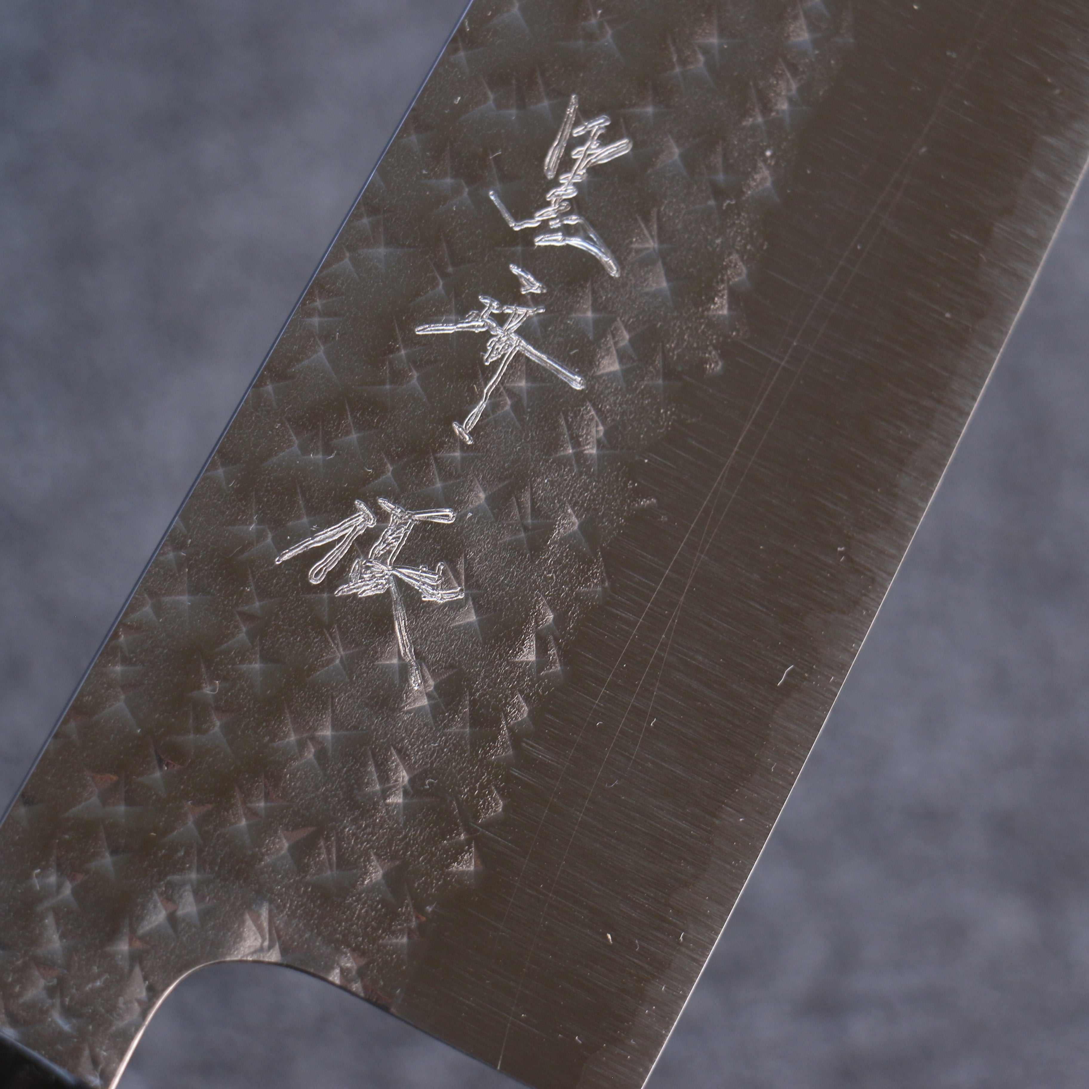 Yu Kurosaki Senko SG2 Hammered Santoku 165mm Sandalwood (Red) Handle - Seisuke Knife
