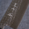 Yu Kurosaki Senko SG2 Hammered Santoku 165mm Sandalwood (Red) Handle - Seisuke Knife - Slide 5