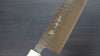 Yu Kurosaki Senko SG2 Hammered Gyuto 210mm with Walnut Handle - Seisuke Knife - Slide 6