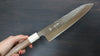 Yu Kurosaki Senko SG2 Hammered Gyuto 210mm with Walnut Handle - Seisuke Knife - Slide 7