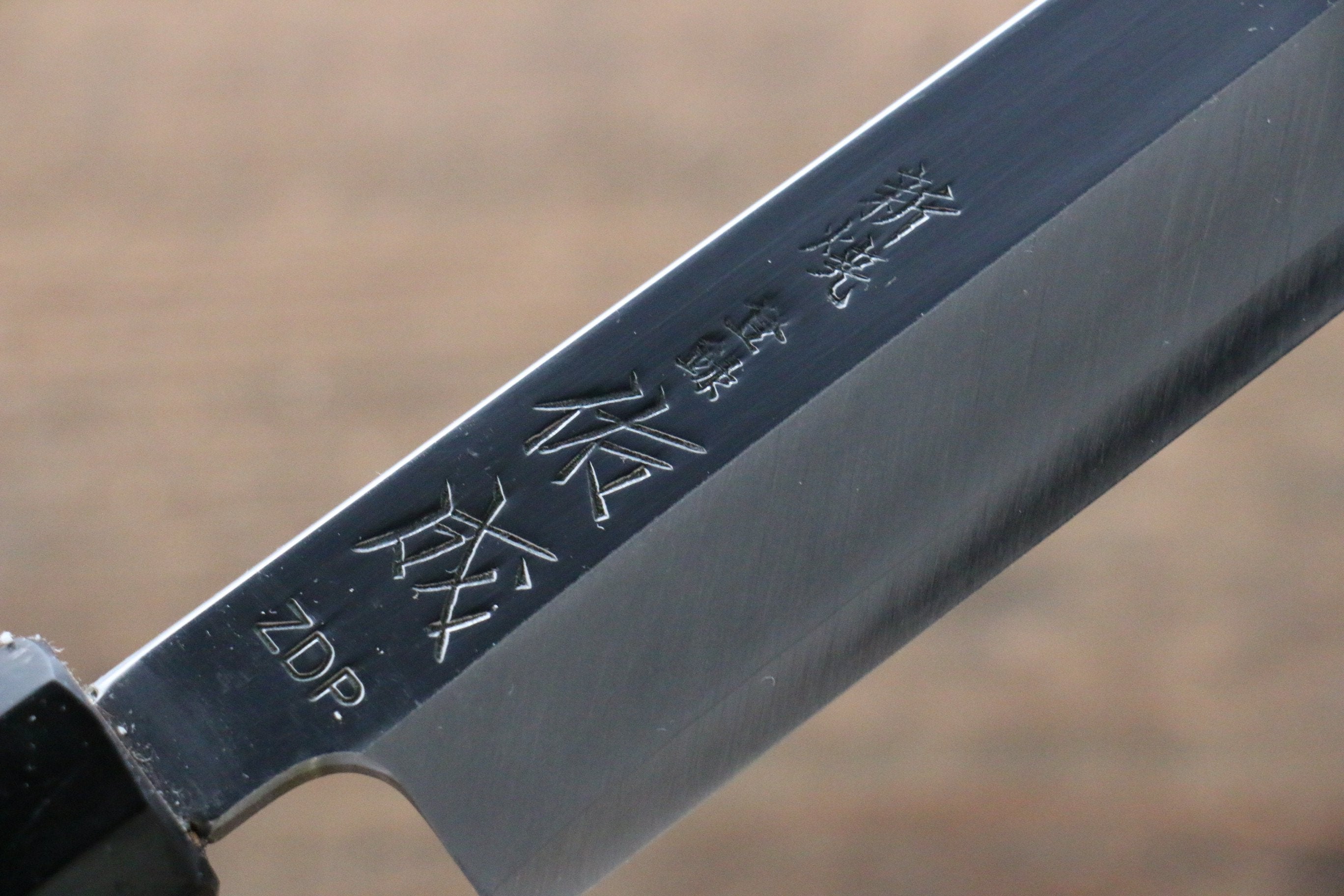 Sukenari ZDP4 Mirrored Finish Yanagiba with Yew Tree Handle - Seisuke Knife