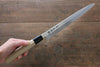 Sukenari VG10 2 Layer Mirrored Finish Yanagiba with Magnolia Handle - Seisuke Knife