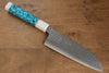 Yu Kurosaki Senko Ryu SG2 Hammered Santoku  170mm Turquoise(With Double White Ring) Handle - Seisuke Knife - Slide 1