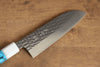 Yu Kurosaki Senko Ryu SG2 Hammered Santoku  170mm Turquoise(With Double White Ring) Handle - Seisuke Knife - Slide 3