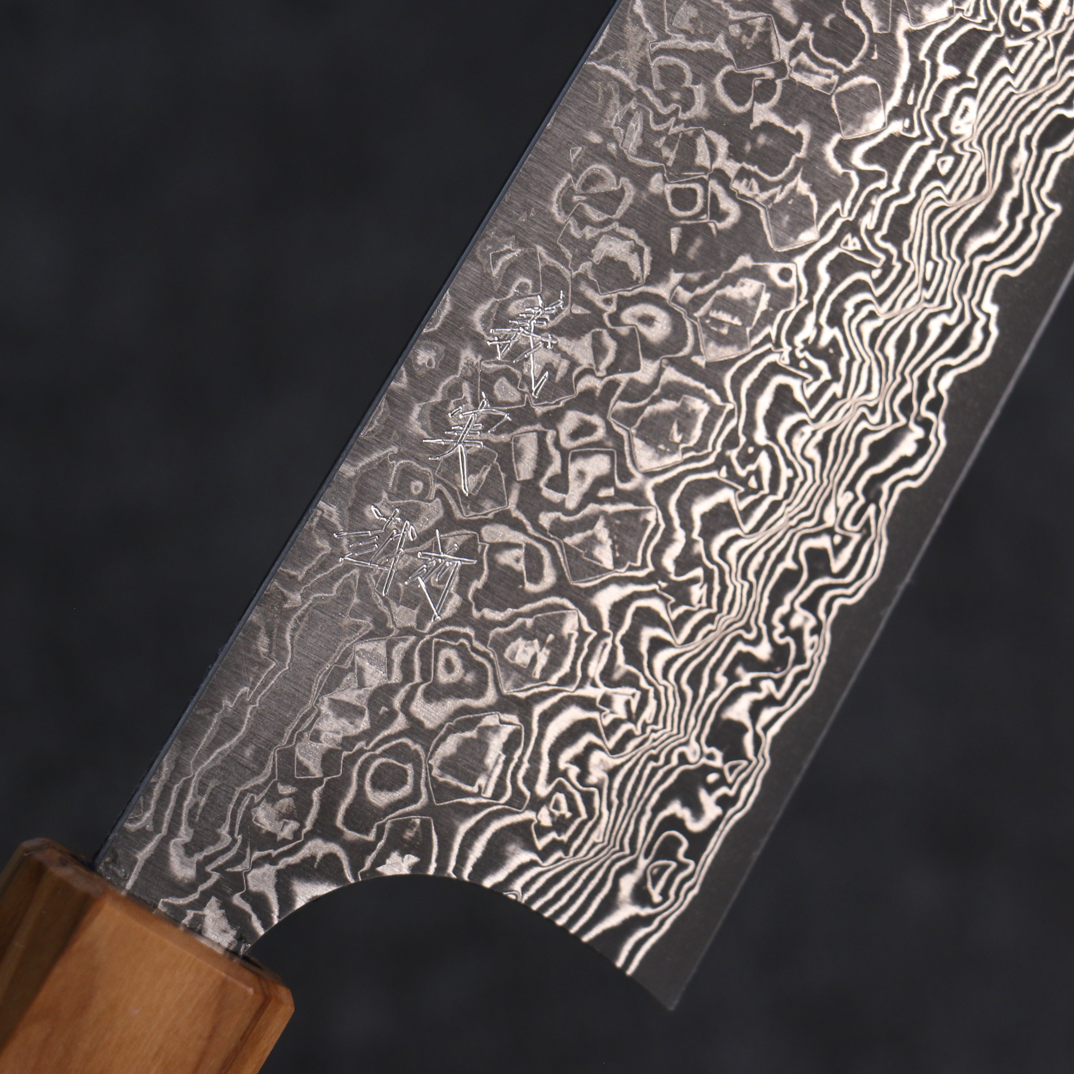Yoshimi Kato VG10 Damascus Gyuto 210mm with Olive Wood Handle - Seisuke Knife