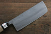 Fujiwara Teruyasu White Steel No.1 Nashiji Nakiri 165mm with Magnolia Handle - Seisuke Knife - Slide 3