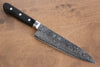 Seisuke AUS10 45 Layer Mirrored Finish Damascus Gyuto 180mm Black Pakka wood Handle - Seisuke Knife - Slide 1