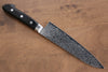 Seisuke AUS10 45 Layer Mirrored Finish Damascus Gyuto 180mm Black Pakka wood Handle - Seisuke Knife - Slide 2