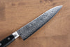 Seisuke AUS10 45 Layer Mirrored Finish Damascus Gyuto 180mm Black Pakka wood Handle - Seisuke Knife - Slide 3