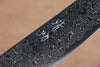 Seisuke AUS10 45 Layer Mirrored Finish Damascus Gyuto 180mm Black Pakka wood Handle - Seisuke Knife - Slide 5