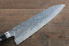 Fujiwara Teruyasu Fujiwara Teruyasu Maboroshi White Steel No.1 Nashiji Hammered Gyuto 210mm with Black Pakka wood Handle - Seisuke Knife - Slide 3