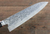 Fujiwara Teruyasu Fujiwara Teruyasu Maboroshi White Steel No.1 Nashiji Hammered Gyuto 210mm with Black Pakka wood Handle - Seisuke Knife - Slide 4