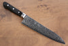 Seisuke AUS10 45 Layer Mirrored Finish Damascus Gyuto 210mm Black Pakka wood Handle - Seisuke Knife - Slide 1