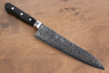  Seisuke AUS10 45 Layer Mirrored Finish Damascus Gyuto 210mm Black Pakka wood Handle - Seisuke Knife