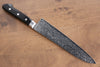 Seisuke AUS10 45 Layer Mirrored Finish Damascus Gyuto 210mm Black Pakka wood Handle - Seisuke Knife - Slide 2