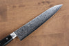 Seisuke AUS10 45 Layer Mirrored Finish Damascus Gyuto 210mm Black Pakka wood Handle - Seisuke Knife - Slide 3