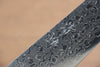 Seisuke AUS10 45 Layer Mirrored Finish Damascus Gyuto 210mm Black Pakka wood Handle - Seisuke Knife - Slide 5