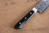 Seisuke AUS10 45 Layer Mirrored Finish Damascus Gyuto 210mm Black Pakka wood Handle - Seisuke Knife - Slide 6