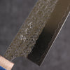 Yoshimi Kato Minamo SG2 Hammered Kiritsuke Gyuto 210mm Blue western style Handle - Seisuke Knife - Slide 2