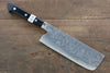 Fujiwara Teruyasu Fujiwara Teruyasu Maboroshi White Steel No.1 Nashiji Hammered Nakiri 165mm with Black Pakka wood Handle - Seisuke Knife - Slide 1