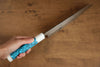 Yu Kurosaki Senko SG2 Hammered Gyuto 240mm Turquoise(With Double White Ring) Handle - Seisuke Knife - Slide 8