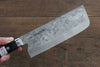 Fujiwara Teruyasu Fujiwara Teruyasu Maboroshi White Steel No.1 Nashiji Hammered Nakiri 165mm with Black Pakka wood Handle - Seisuke Knife - Slide 3