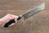 Fujiwara Teruyasu Fujiwara Teruyasu Maboroshi White Steel No.1 Nashiji Hammered Nakiri 165mm with Black Pakka wood Handle - Seisuke Knife - Slide 8