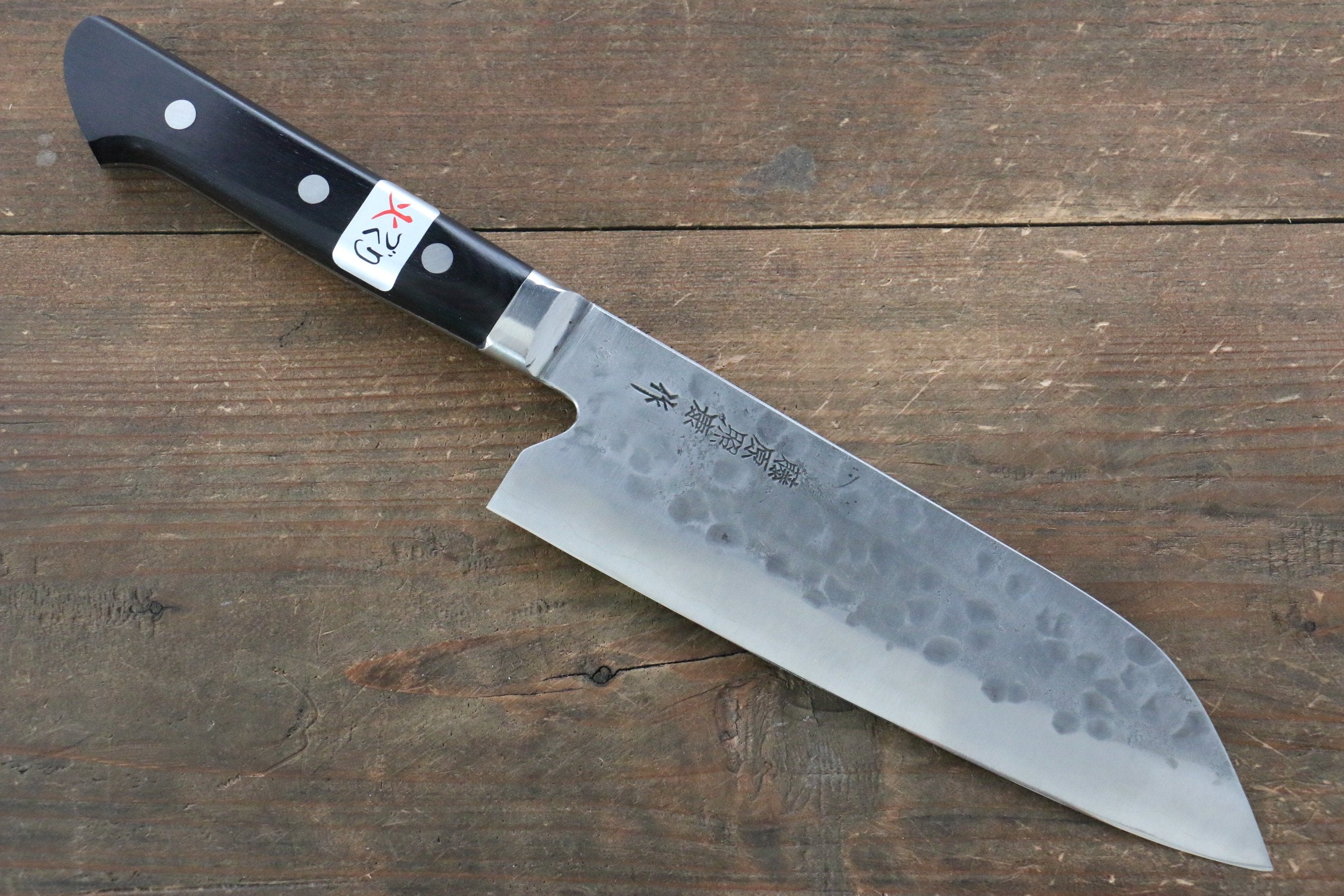 Fujiwara Teruyasu Fujiwara Teruyasu Maboroshi White Steel No.1 Nashiji Hammered Santoku 180mm with Black Pakka wood Handle - Seisuke Knife