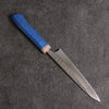 Yoshimi Kato Minamo SG2 Hammered Petty-Utility 150mm Blue western style Handle - Seisuke Knife - Slide 3