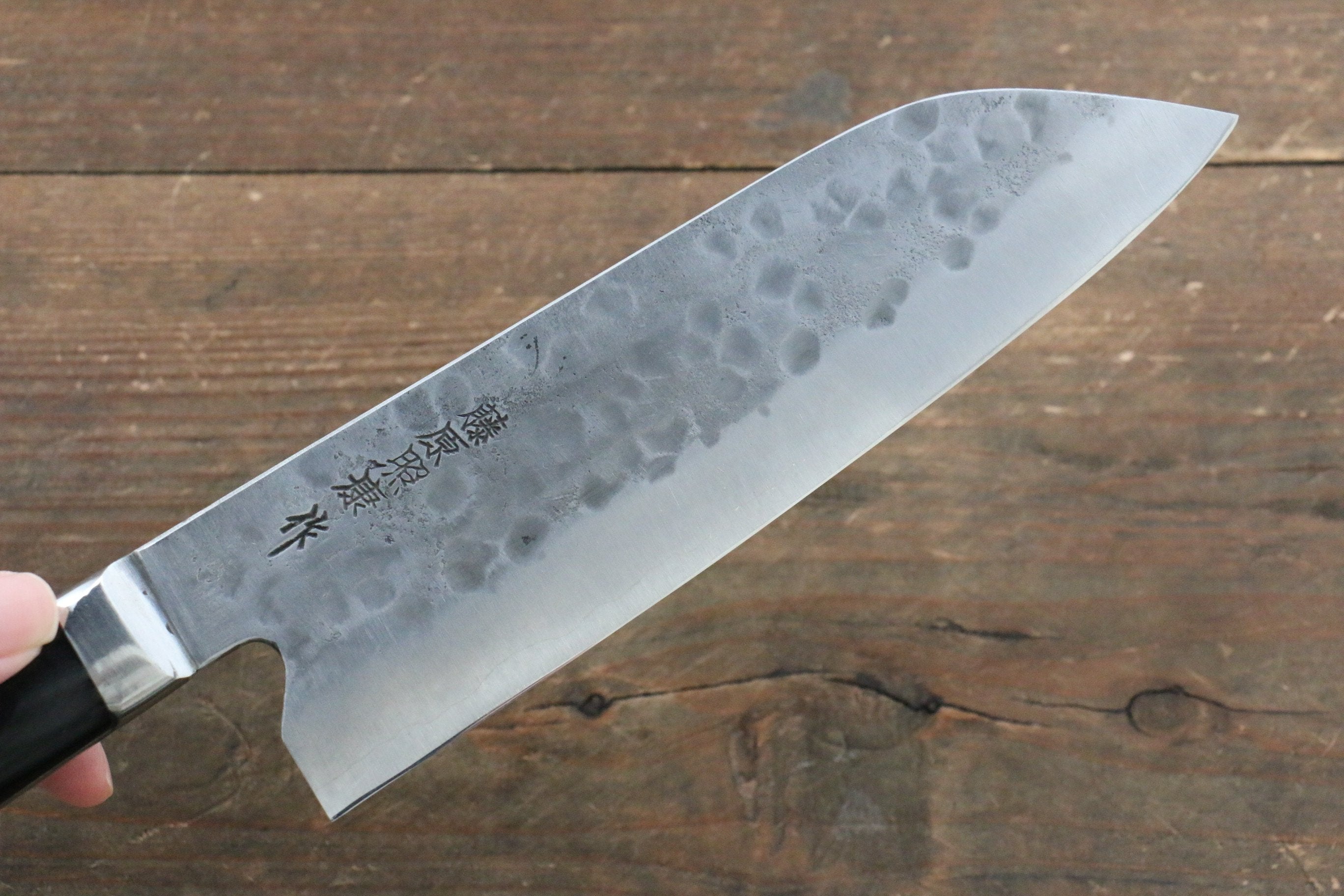 Fujiwara Teruyasu Fujiwara Teruyasu Maboroshi White Steel No.1 Nashiji Hammered Santoku 180mm with Black Pakka wood Handle - Seisuke Knife