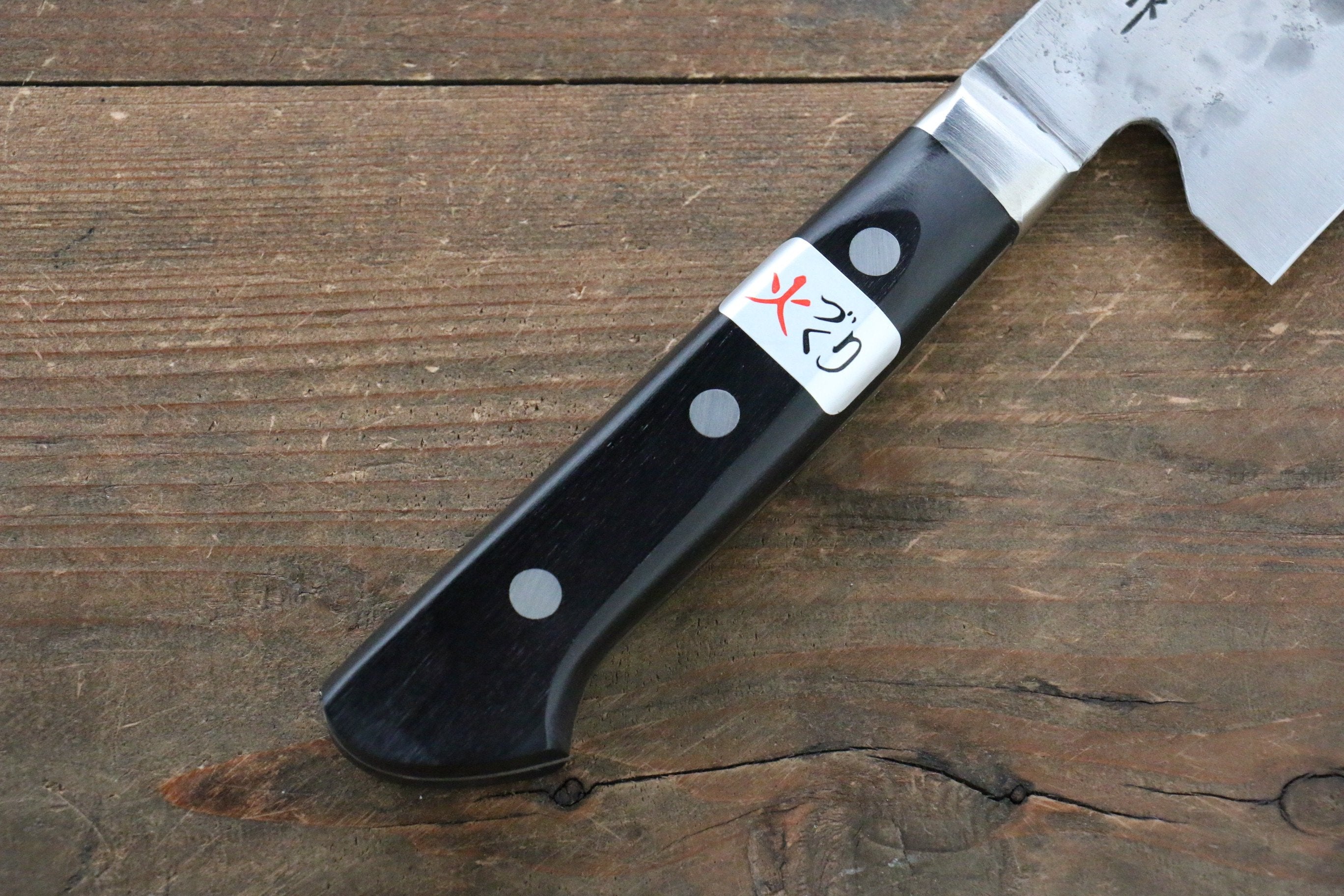 Fujiwara Teruyasu Fujiwara Teruyasu Maboroshi White Steel No.1 Nashiji Hammered Santoku 180mm with Black Pakka wood Handle - Seisuke Knife