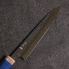 Yoshimi Kato Minamo SG2 Hammered Petty-Utility 150mm Blue western style Handle - Seisuke Knife - Slide 4