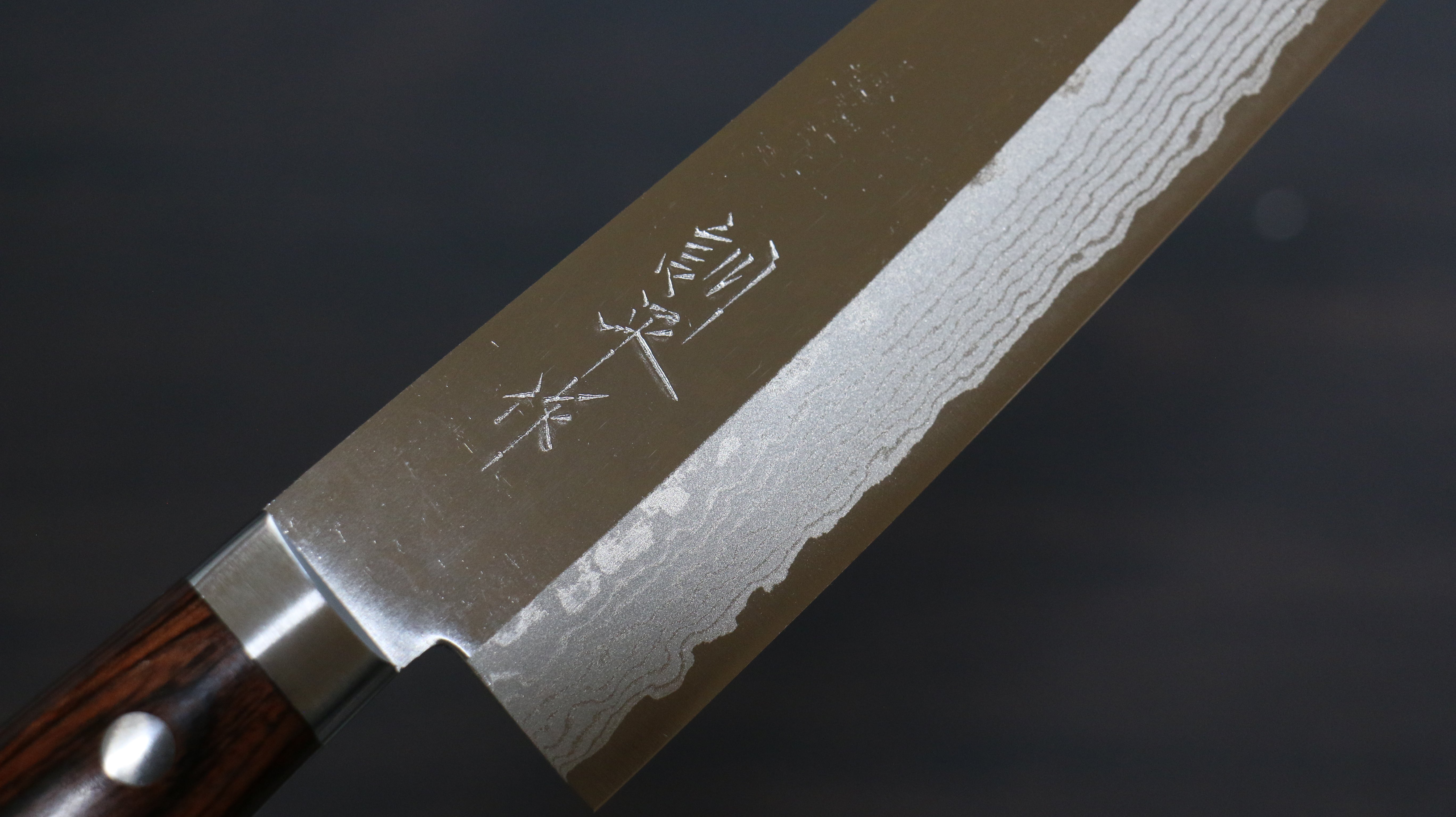 Kunihira Sairyu VG10 Migaki Finished Damascus Gyuto 180mm Mahogany Handle - Seisuke Knife