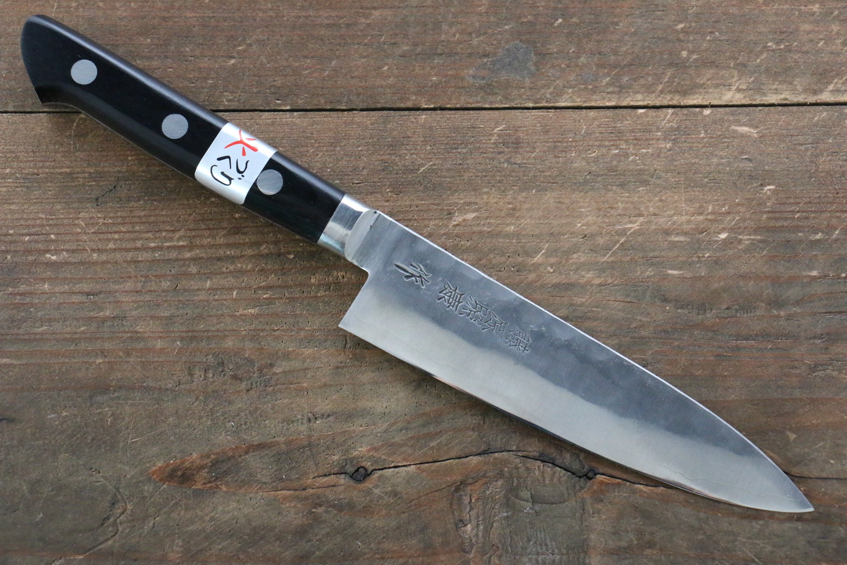 Fujiwara Teruyasu Maboroshi White Steel No.1 Nashiji Hammered Petty-Utility 130mm Black Pakkawood Handle - Seisuke Knife