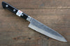 Fujiwara Teruyasu Maboroshi White Steel No.1 Nashiji Hammered Petty-Utility 130mm with Black Pakkawood Handle - Seisuke Knife - Slide 1