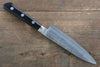 Fujiwara Teruyasu Maboroshi White Steel No.1 Nashiji Hammered Petty-Utility 130mm with Black Pakkawood Handle - Seisuke Knife - Slide 2