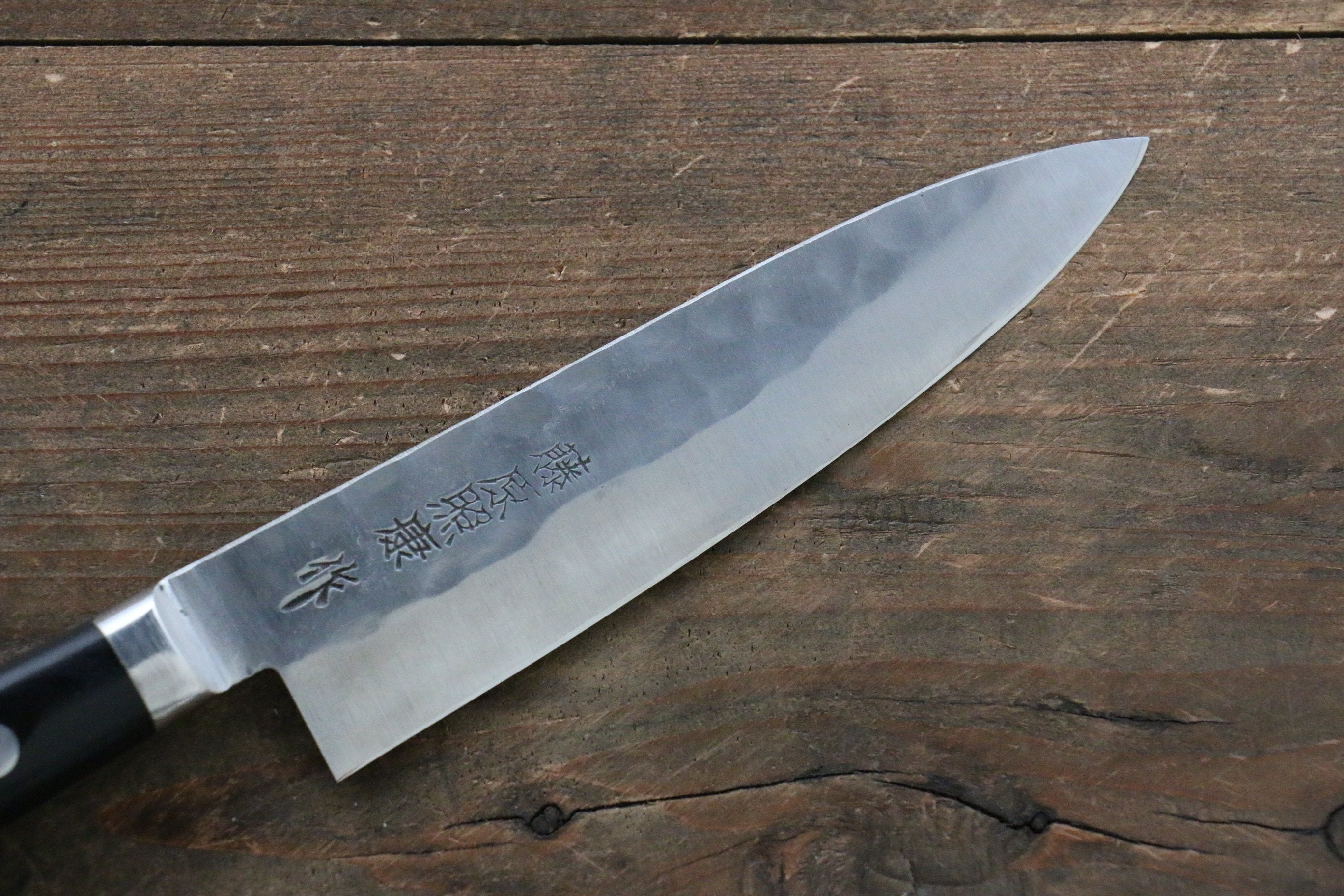 Fujiwara Teruyasu Maboroshi White Steel No.1 Nashiji Hammered Petty-Utility 130mm Black Pakkawood Handle - Seisuke Knife