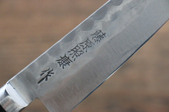 Fujiwara Teruyasu Maboroshi White Steel No.1 Nashiji Hammered Petty-Utility 130mm with Black Pakkawood Handle - Seisuke Knife