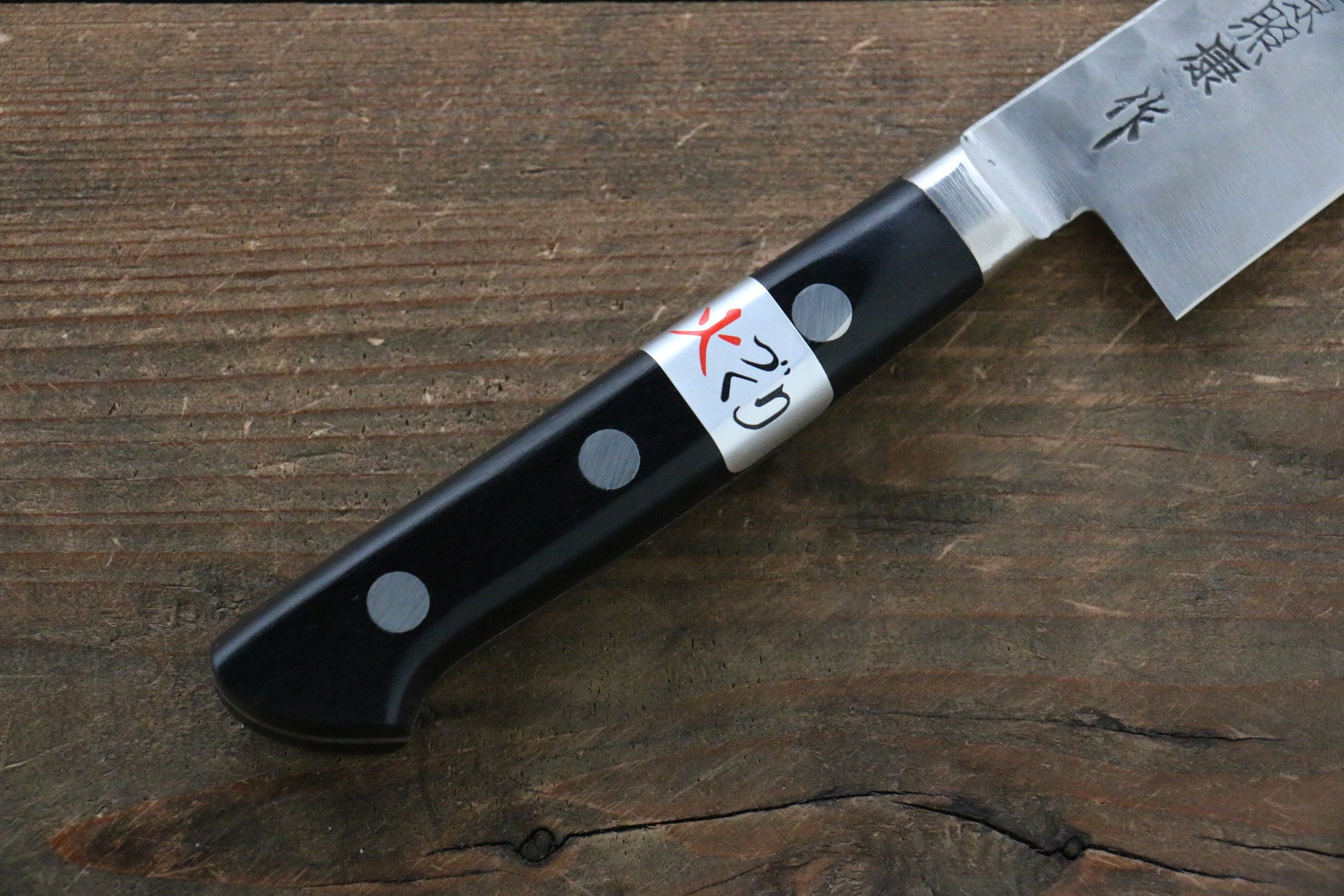 Fujiwara Teruyasu Maboroshi White Steel No.1 Nashiji Hammered Petty-Utility 130mm Black Pakkawood Handle - Seisuke Knife