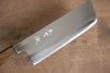 Yu Kurosaki Gekko HAP40 Nakiri 165mm with with Oak Handle - Seisuke Knife