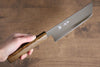 Yu Kurosaki Gekko HAP40 Nakiri 165mm with with Oak Handle - Seisuke Knife